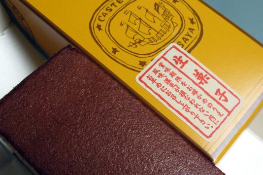 福砂屋のカステラ