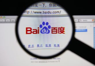 虫眼鏡を通してみる中国のインターネットサービスBaidu