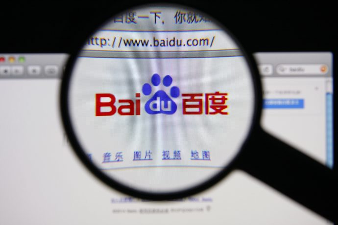 虫眼鏡を通してみる中国のインターネットサービスBaidu