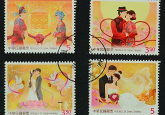 台湾の結婚式をあらわした切手
