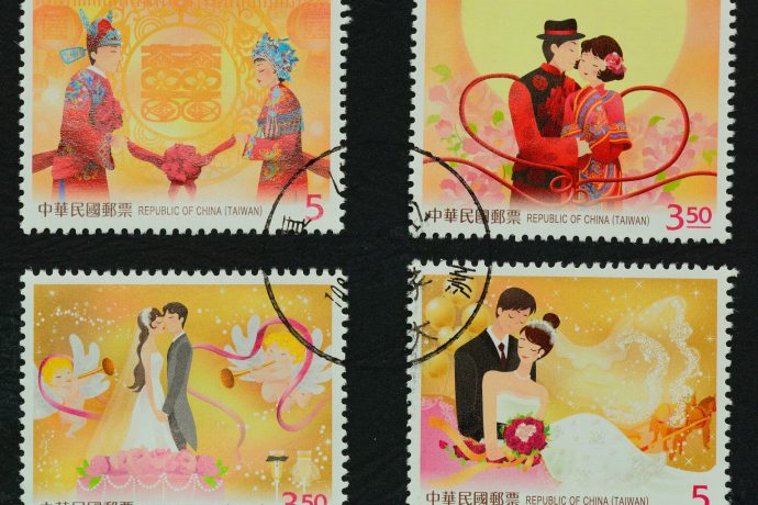 台湾の結婚式をあらわした切手