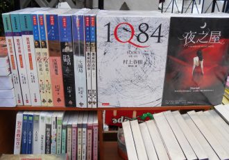 海外で売られる村上春樹の書籍