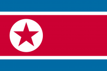 北朝鮮国旗