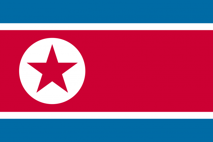 北朝鮮国旗