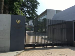 タイ大使館