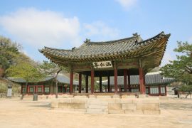 Changgyeonggung Palace