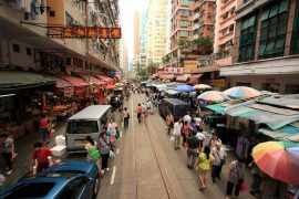 Chun Yeung Street