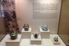 Flagstaff House Museum of Tea Ware