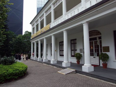 香港公園の観光情報 歴史 料金 行き方 営業時間 Howtravel