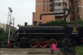 Shanghai Railway Museum