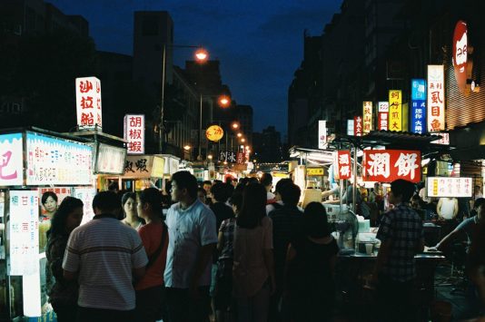 Taipei Ningxia night market