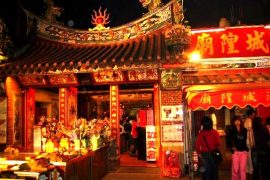 Taiwanfu Chenghuan Temple