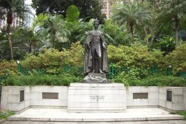 The Hong Kong Zoological and Botanical Gardens