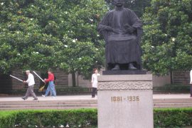 Tomb of Lu Xun