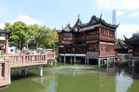 around-yu-garden