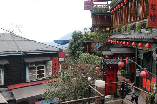 jiufen