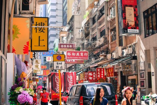 sheung-wan-and-sai-ying-pun hong kong