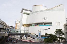 Bangkok Art and Culture Centre