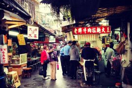 Chengzhong Market