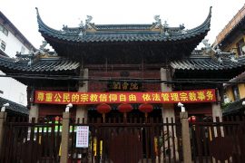 Chenxiang Temple