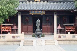 Confucian Temple