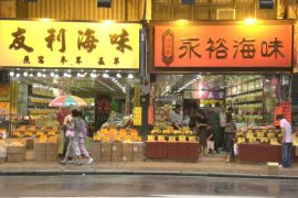 Dried Seafood Street