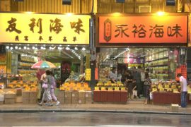 Dried Seafood Street