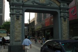 Duolun lu Cultural Street Shanghai