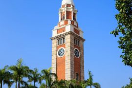 Former Kowloon-Canton Railway Clock Tower