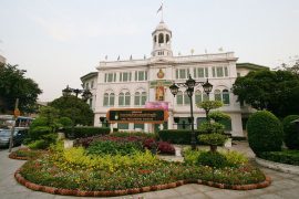 King Prajadhipok Museum