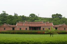 Lin An Tai Old Home Stead