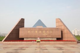 Longhua Martyr Memorial Hall