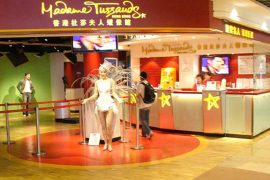 Madame Tussauds Hong Kong