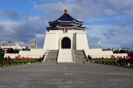 National Chiang Kai-shek Memorial Hall