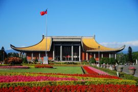 National Dr.Sun-Yat-sen Memorial Hall