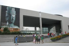 National Museum of Korea