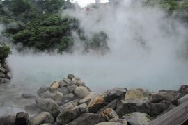 New Bei Tou Hot Spring