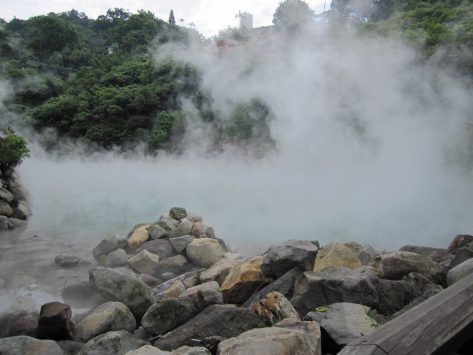 New Bei Tou Hot Spring