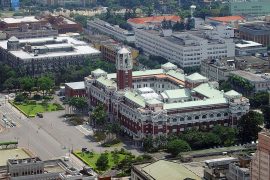 Presidential Office