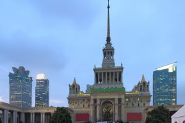 Shanghai Exhibition Center