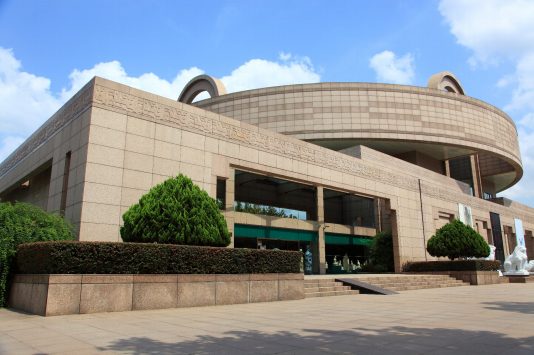 Shanghai Museum