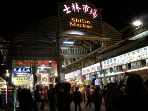 Shilin Night Market