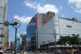 Shin Kong Mitsukoshi