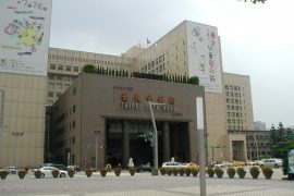 Taipei Cityhall