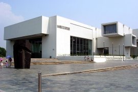 Taipei fine arts museum