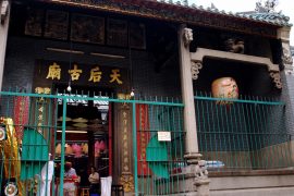 Tin Hau Temple