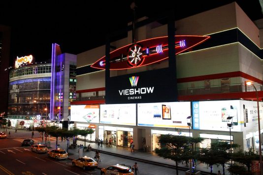 Vie Show Cinemas Taipei Hsin Yi