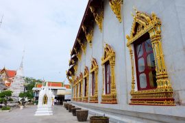 Wat Rakang