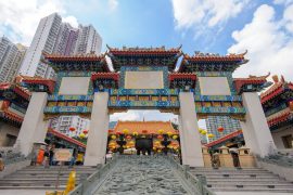 Wong Tai Sin Temple