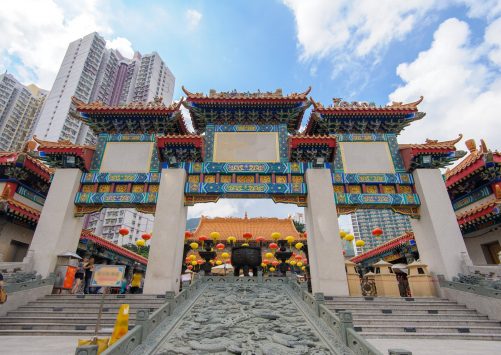 Wong Tai Sin Temple